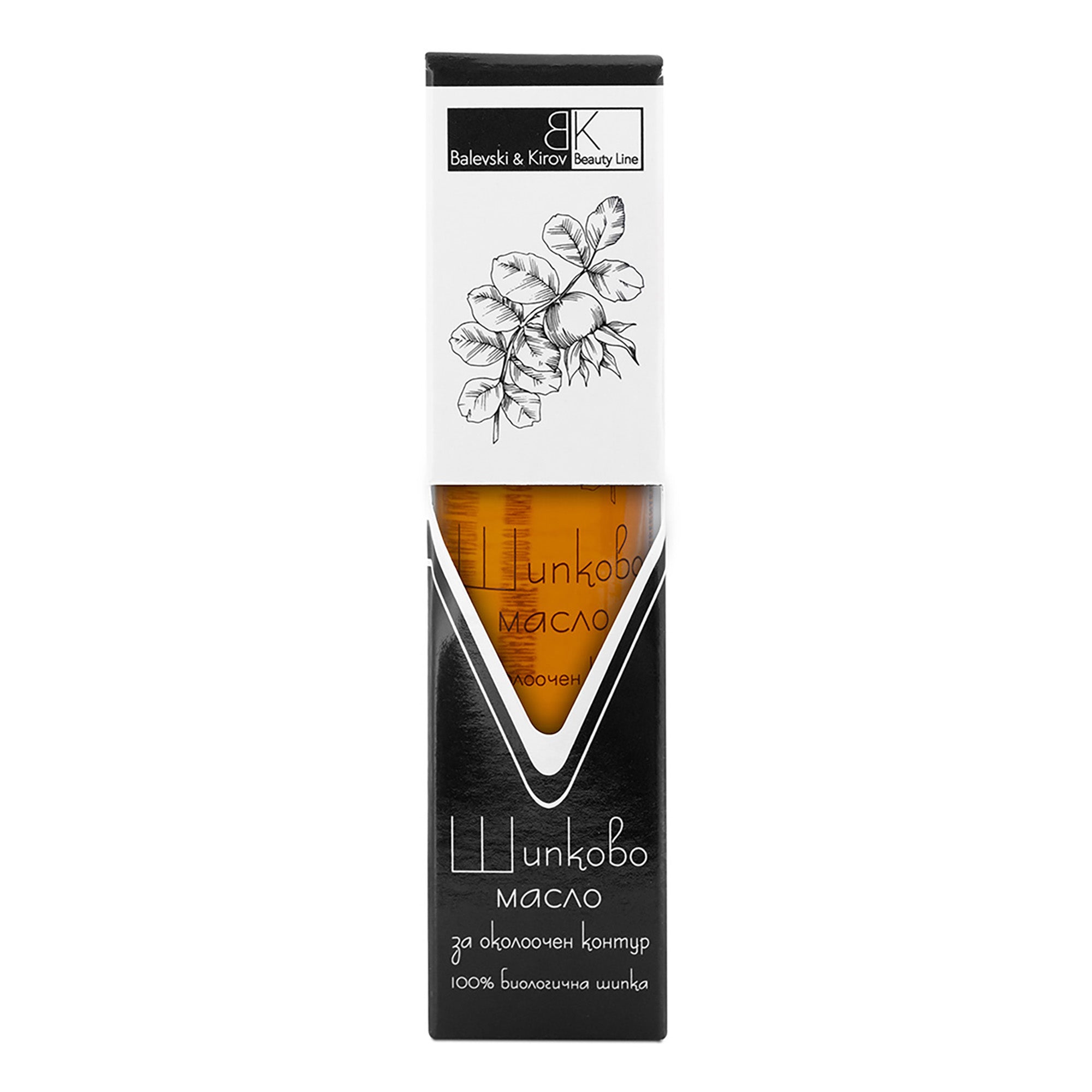 Studené lisovaný olej zo Šípky roll-on 10 ml okolo očný kontúr - Biologický produkt