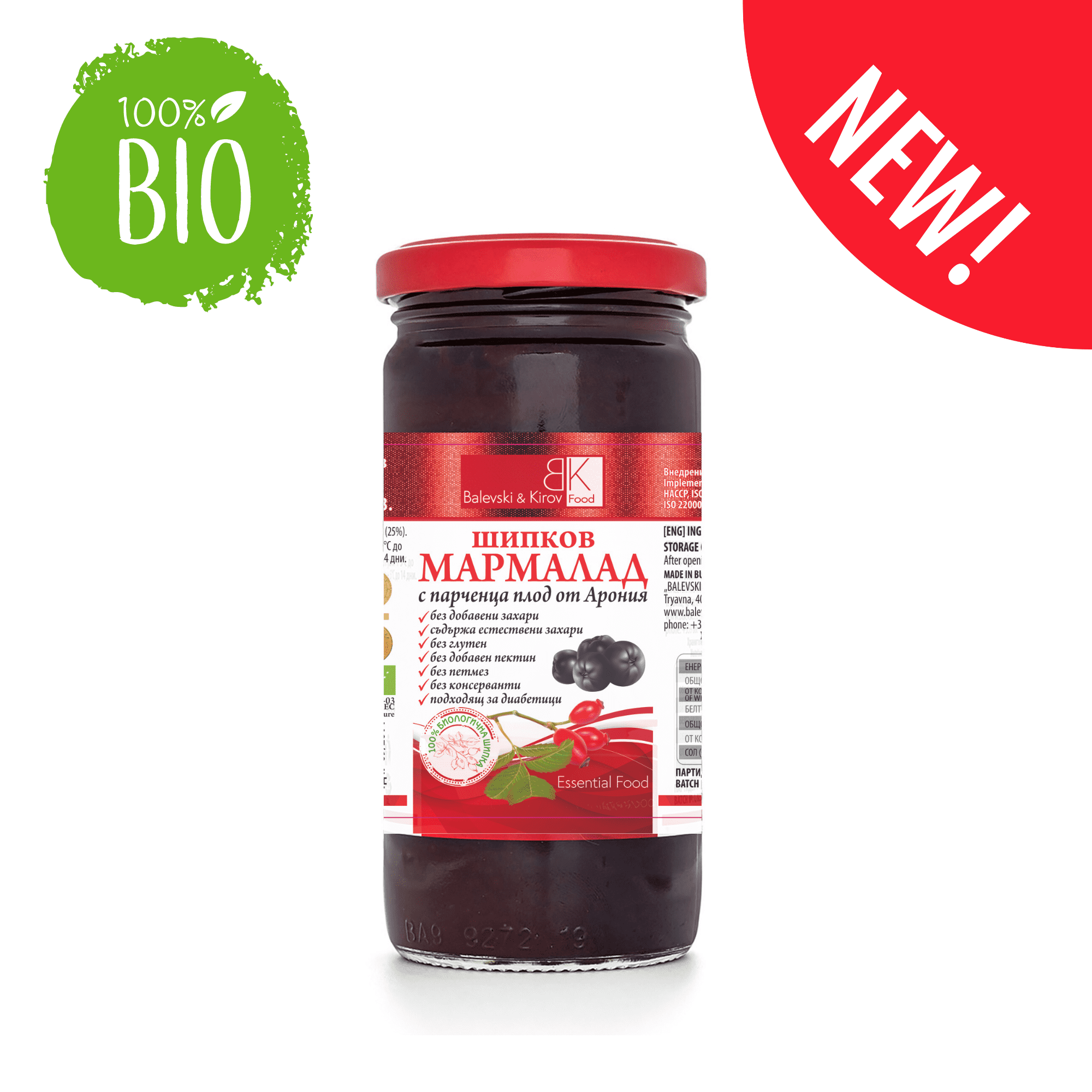 3 ks Šípková marmeláda s Aróniou - BIO