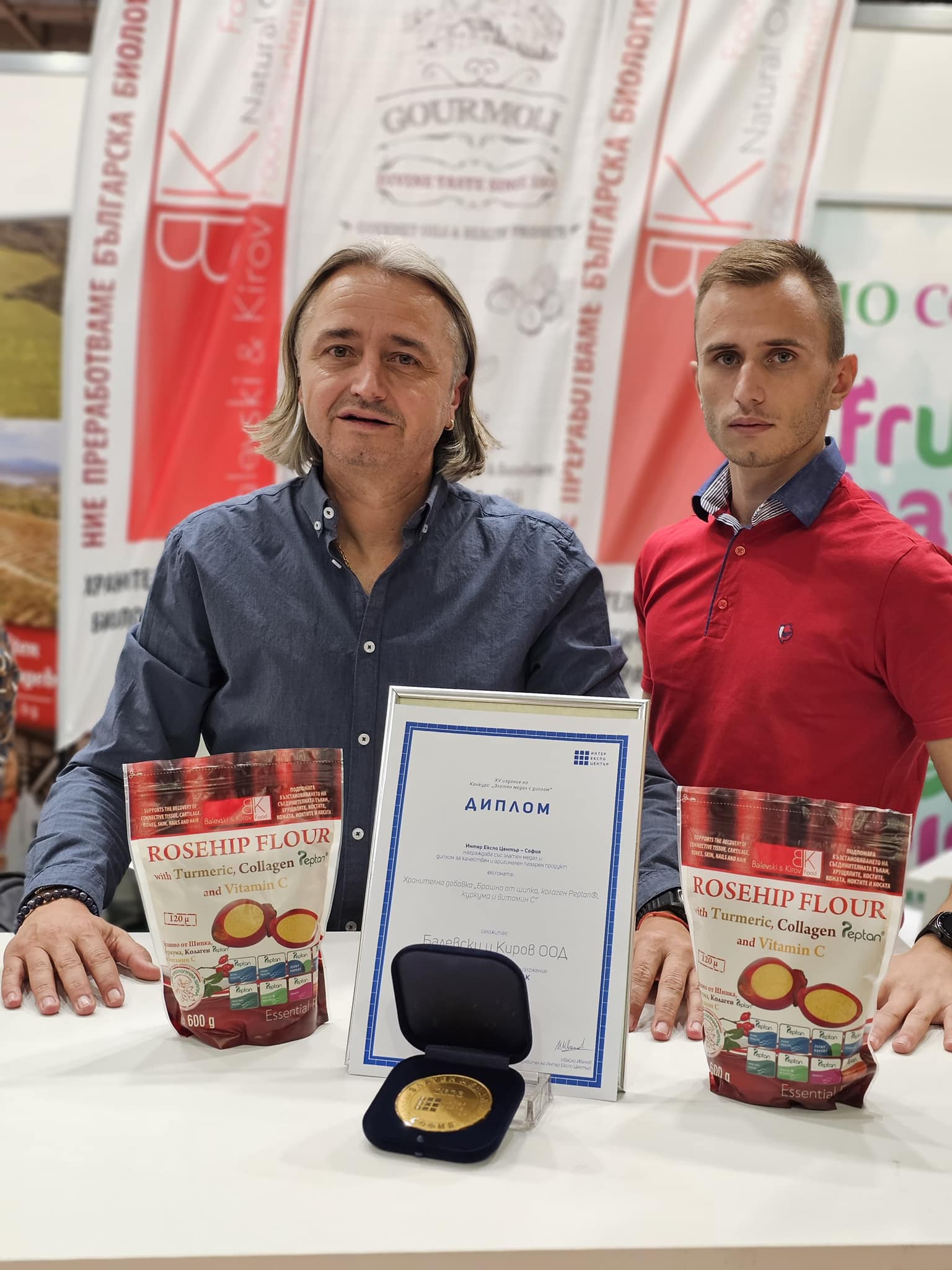 Balevski&Kirov SK