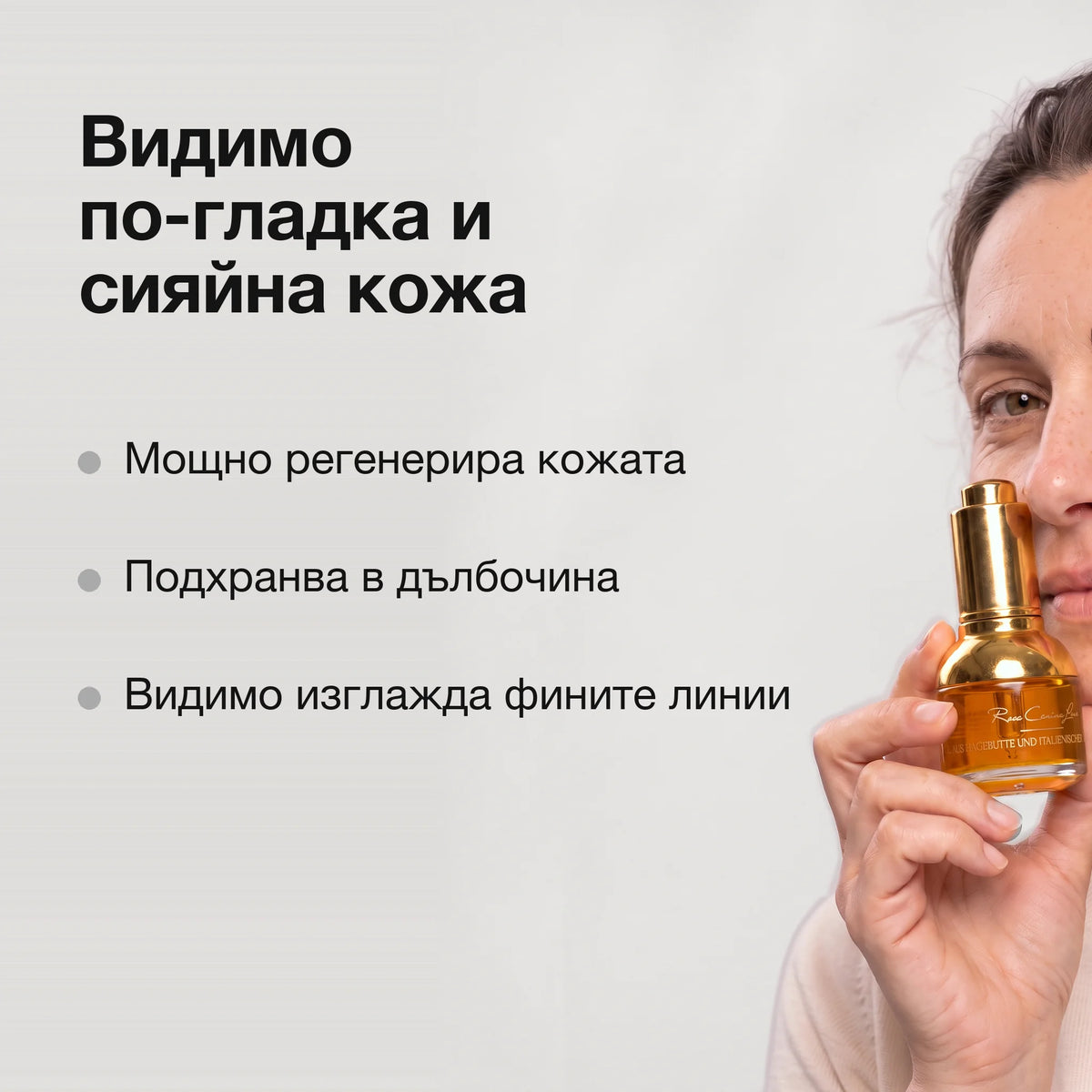 lux-bezsm1-02