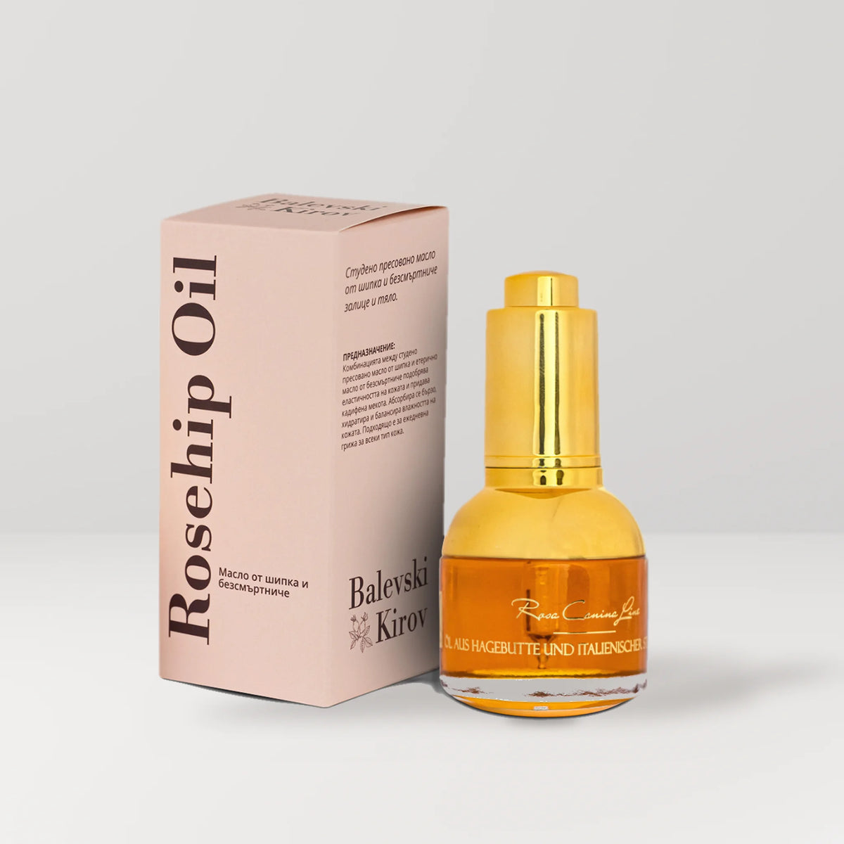 Шипково масло с безсмъртниче Лукс 30 ml с кутията