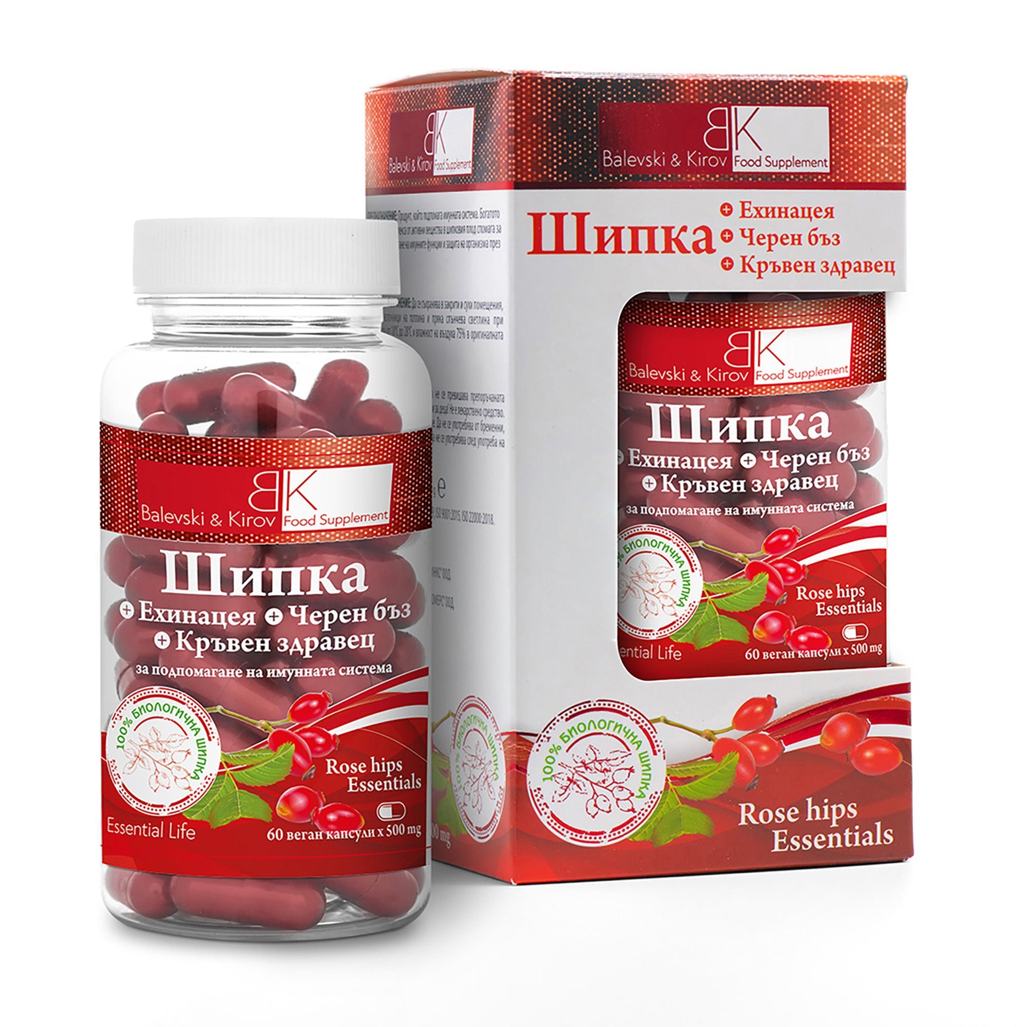 Šípkové Essentials - Šípka, Echinacea, Čierny bez a Krvný driek - Bio produkt